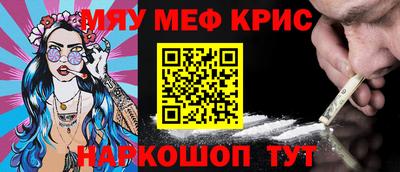 спиды Конаково