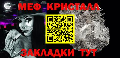 а пвп мука Коммунар