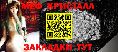 а пвп мука Коммунар
