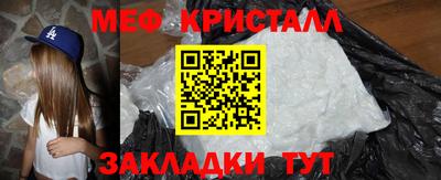 спиды Конаково