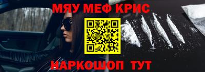 спиды Конаково