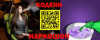 а пвп мука Коммунар