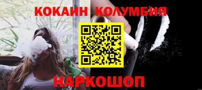 а пвп мука Коммунар