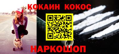 а пвп мука Коммунар