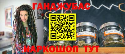 а пвп мука Коммунар