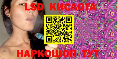 а пвп мука Коммунар