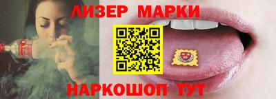 а пвп мука Коммунар