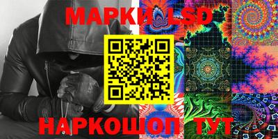 метадон Комсомольск-на-Амуре