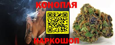 спиды Конаково