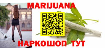 а пвп мука Коммунар