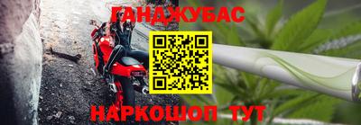 спиды Конаково