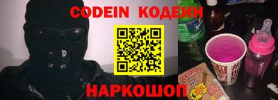 спиды Конаково