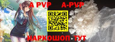 метадон Комсомольск-на-Амуре