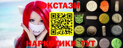 спиды Конаково