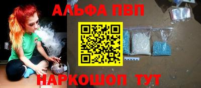 а пвп мука Коммунар