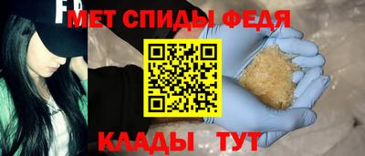 а пвп мука Коммунар