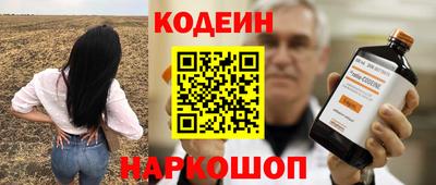 спиды Конаково