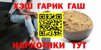 а пвп мука Коммунар