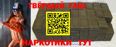 а пвп мука Коммунар