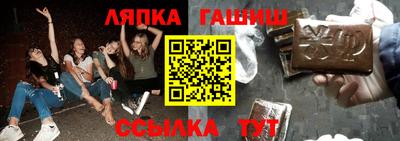 спиды Конаково