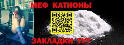 спиды Конаково