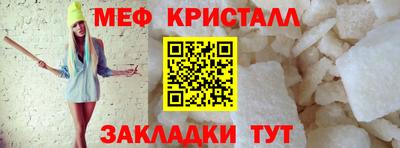 а пвп мука Коммунар