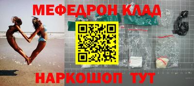 спиды Конаково