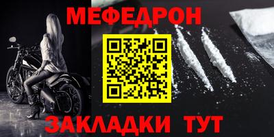 спиды Конаково