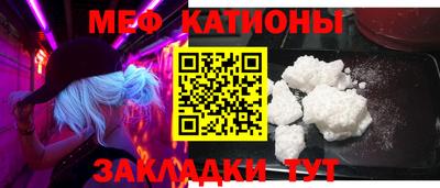 а пвп мука Коммунар