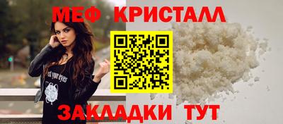 спиды Конаково